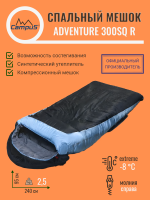 Adventure 300SQ R